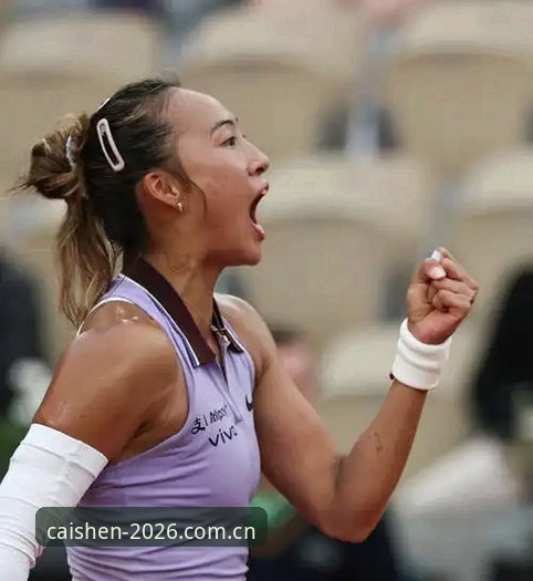 揭秘2026法网女单抽签：中国金花郑钦文保分压力背后的真相